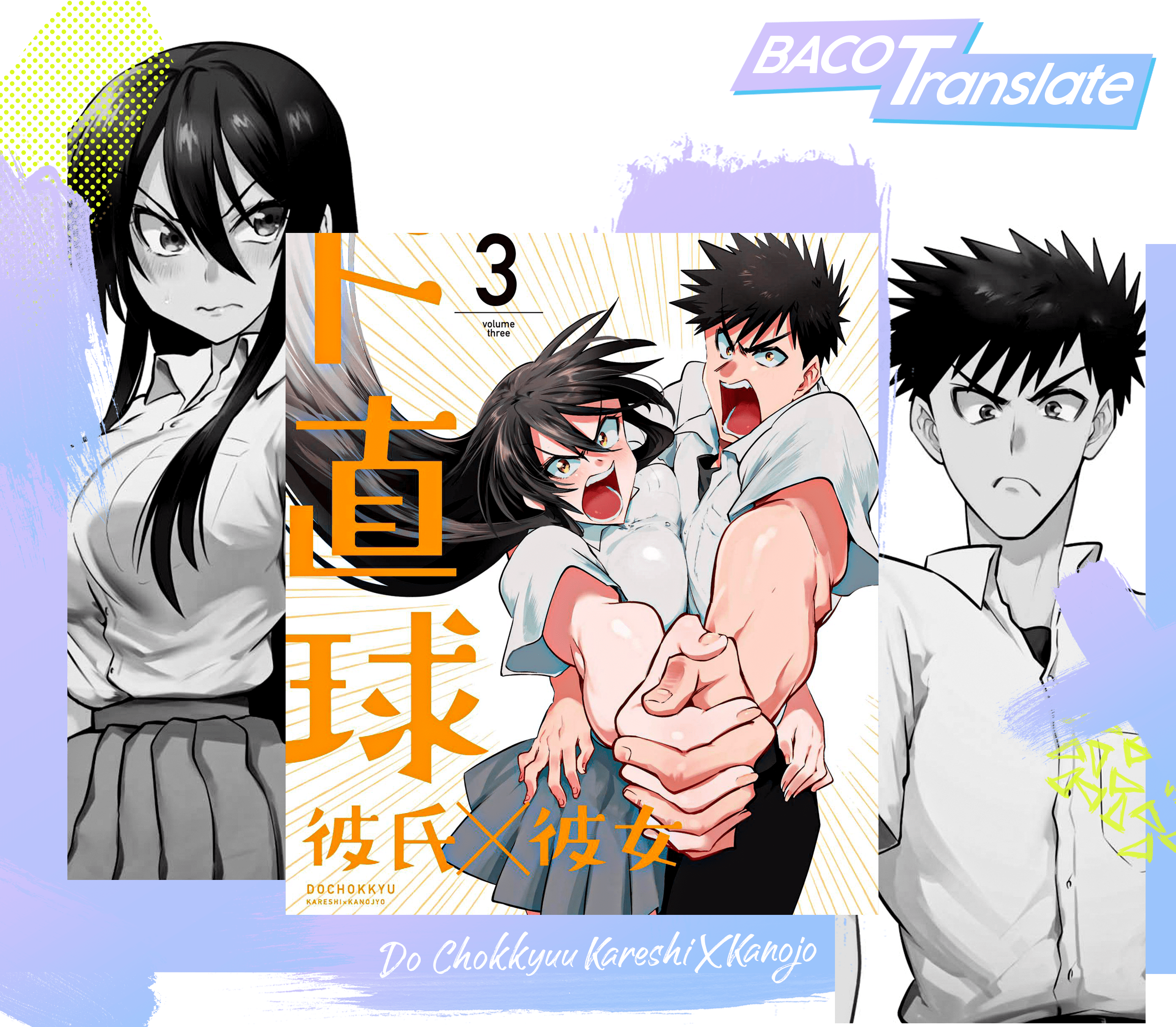 Chapter 6 - halaman 2