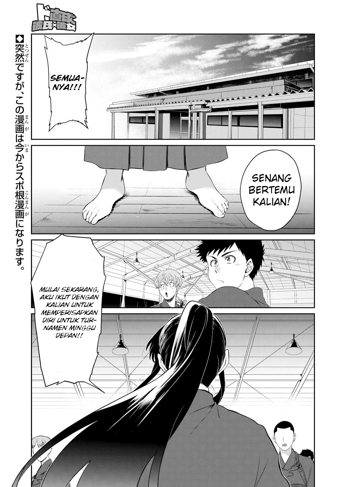 Chapter 6 - halaman 4