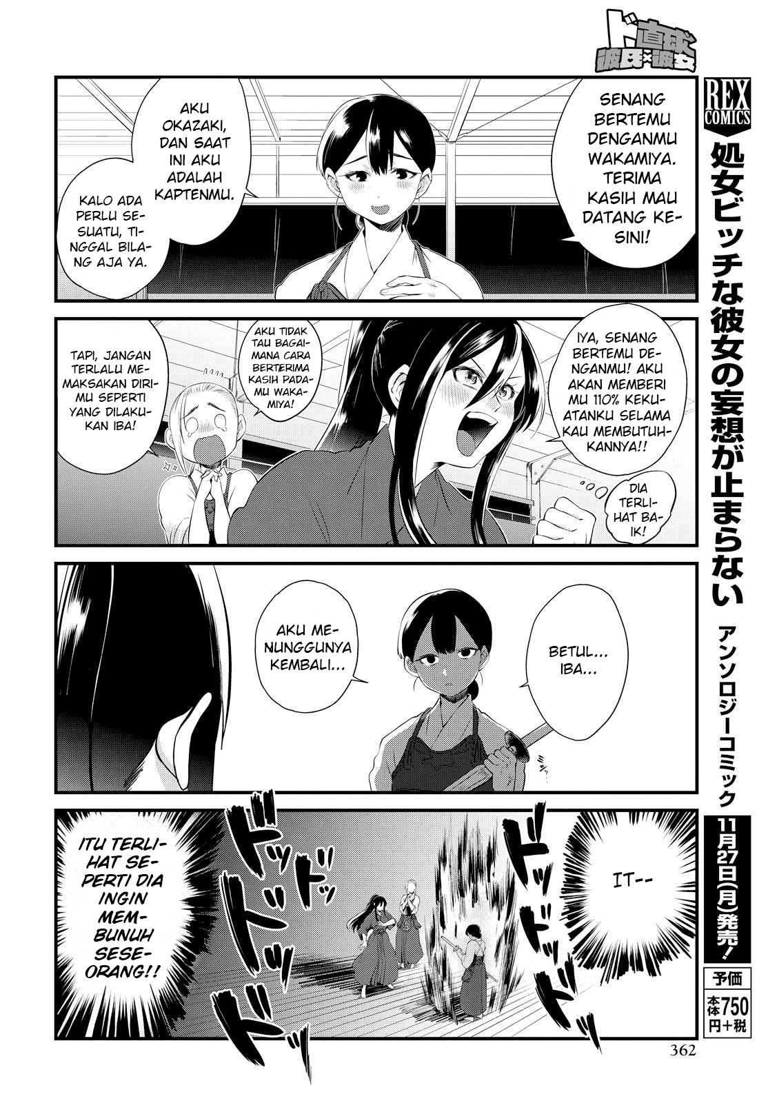 Chapter 6 - halaman 9