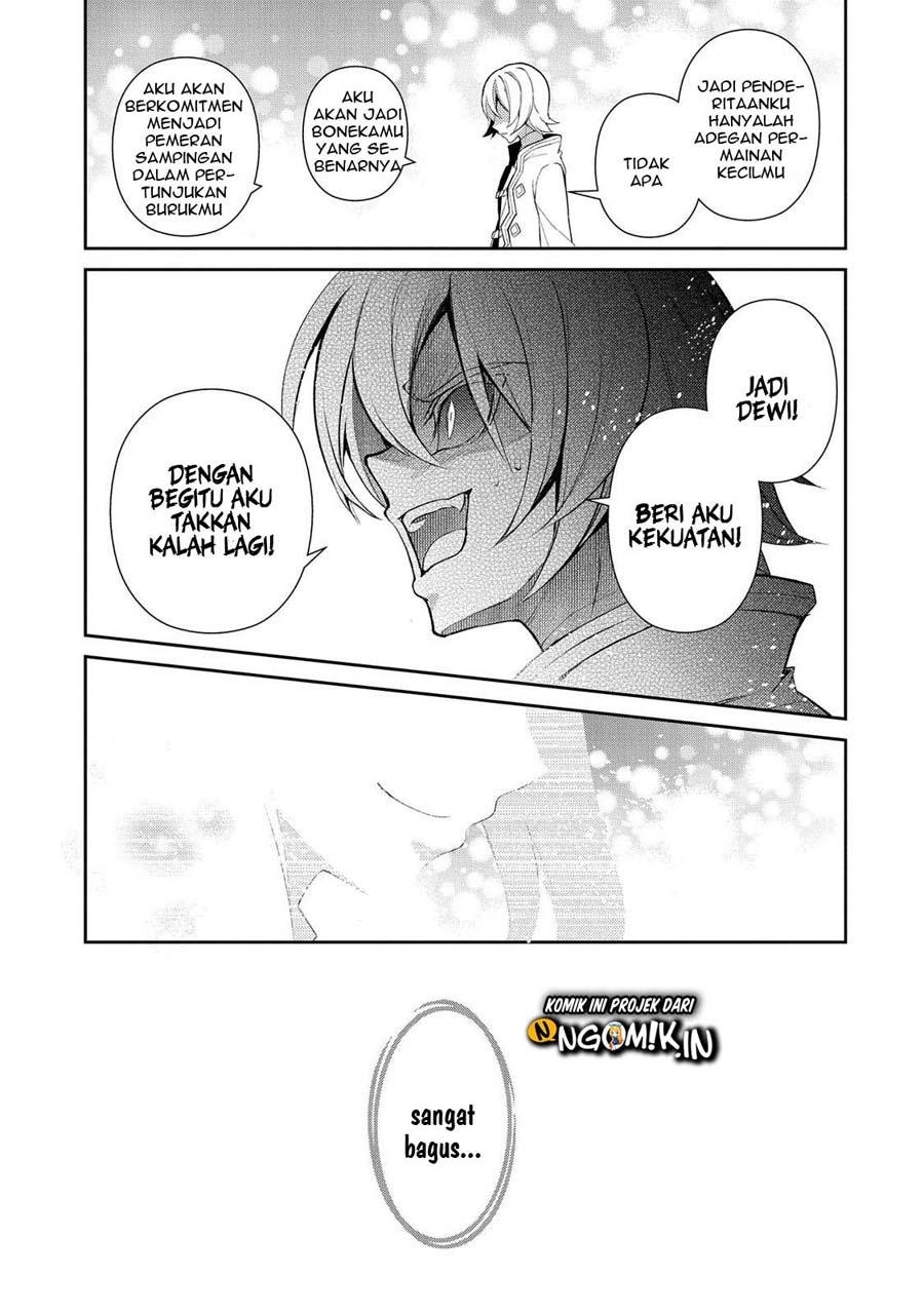 Chapter 30 - halaman 17