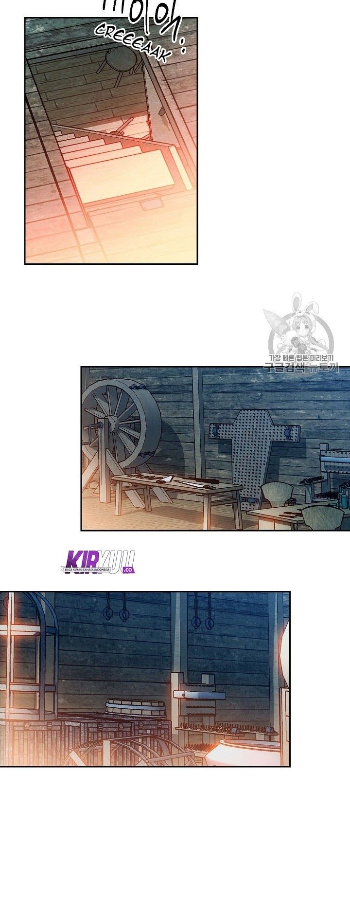 Chapter 93 - halaman 23