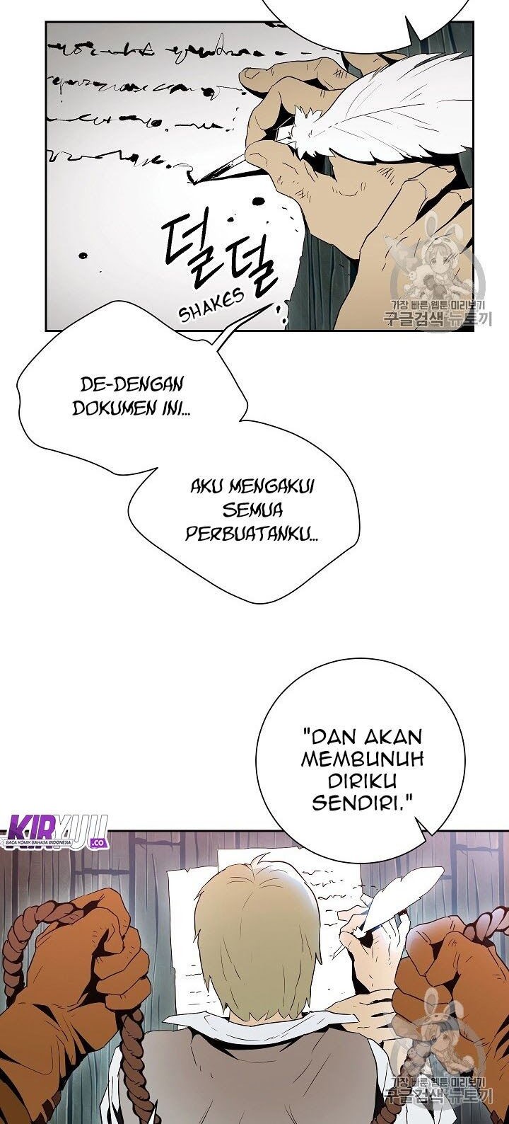 Chapter 93 - halaman 30