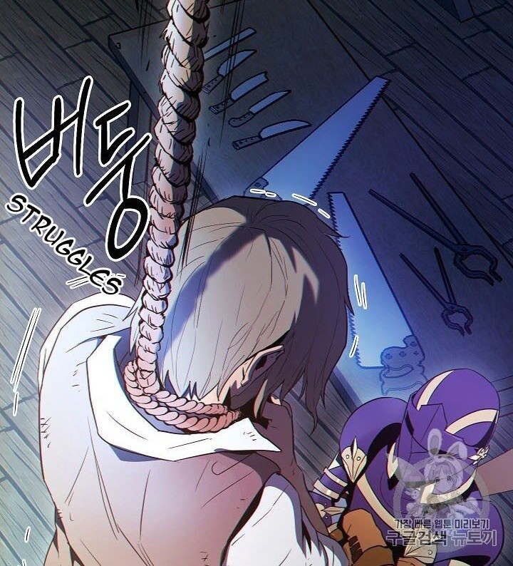 Chapter 93 - halaman 32