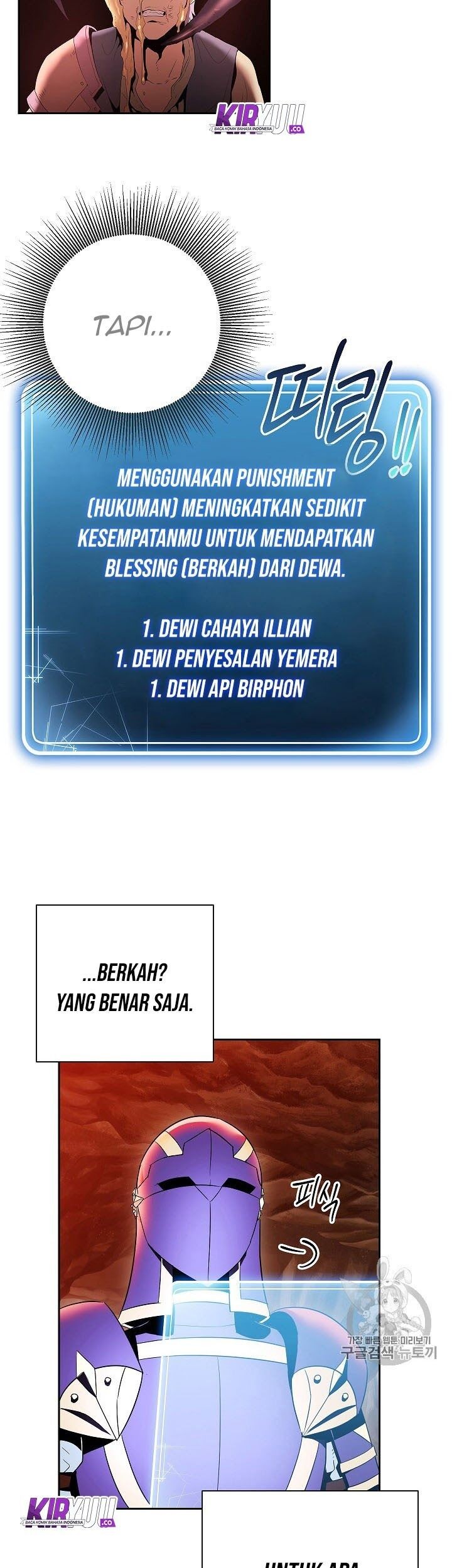 Chapter 93 - halaman 46