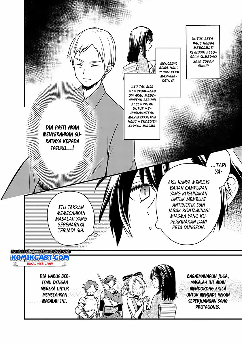 Chapter 7 - halaman 14