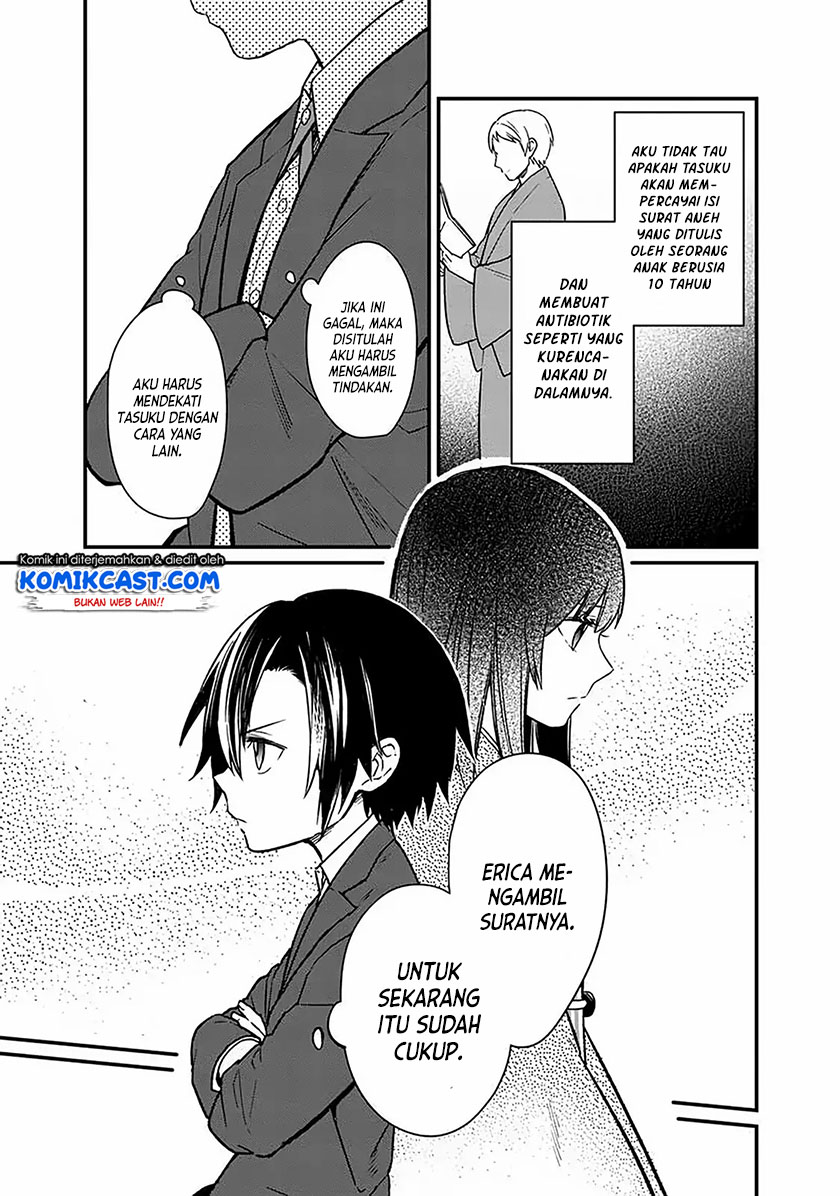 Chapter 7 - halaman 15