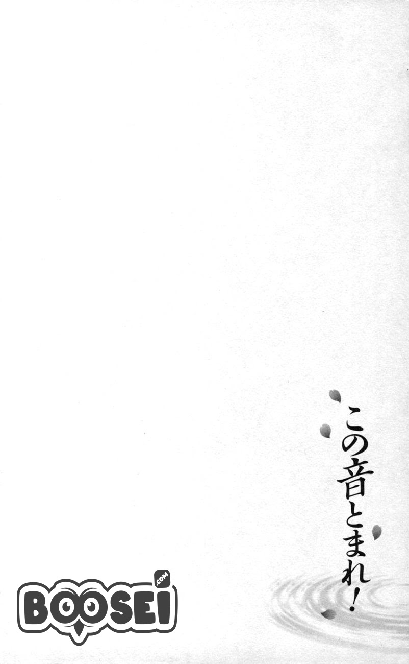 Chapter 24 - halaman 13