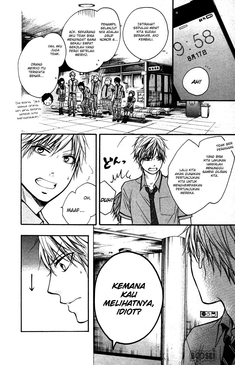 Chapter 24 - halaman 17