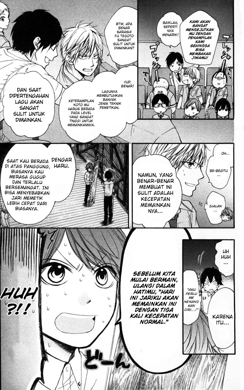 Chapter 24 - halaman 32