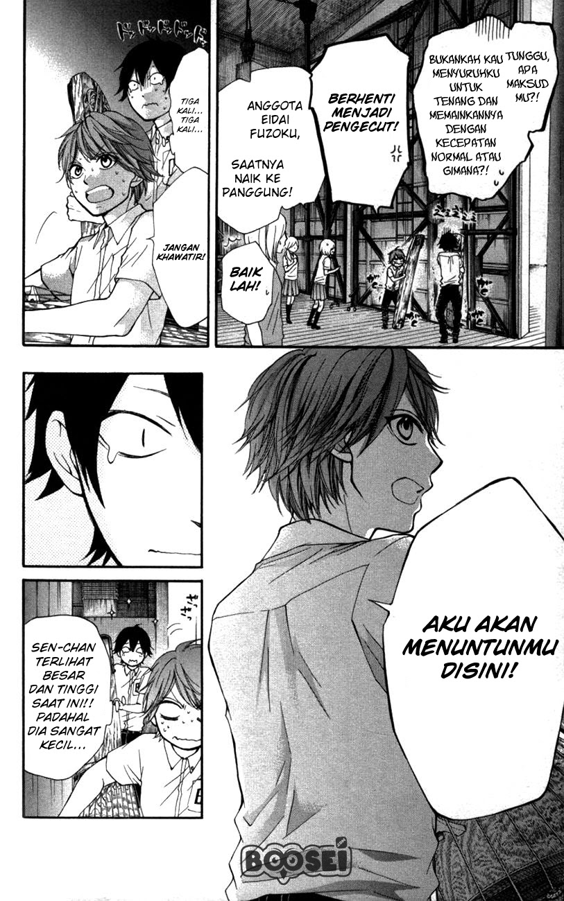 Chapter 24 - halaman 33