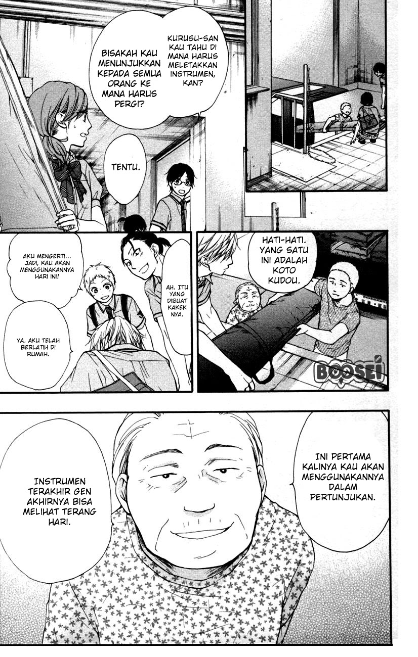 Chapter 24 - halaman 50
