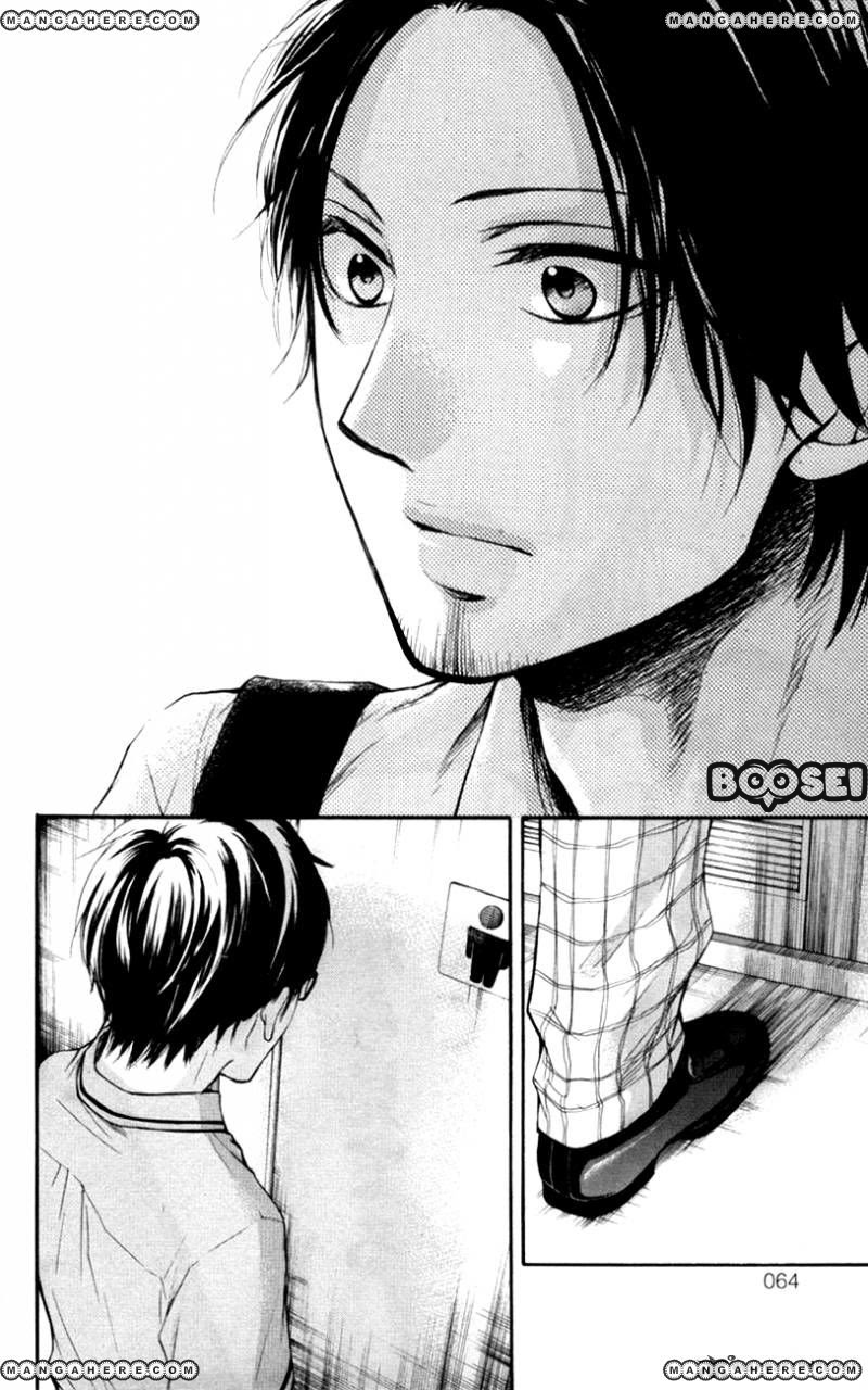 Chapter 25 - halaman 11