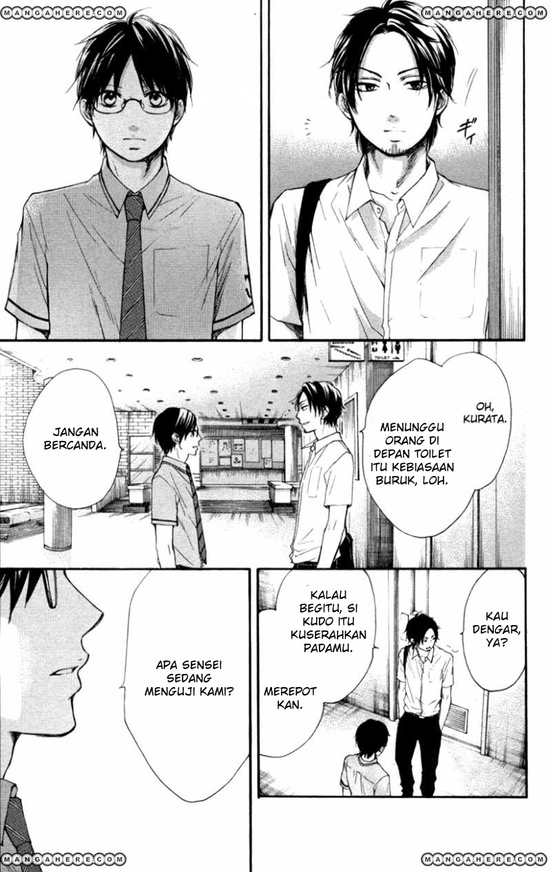 Chapter 25 - halaman 14