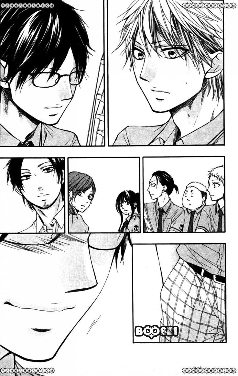 Chapter 25 - halaman 32