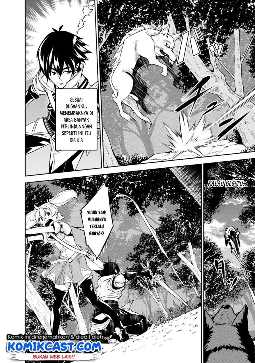 Chapter 13 - halaman 11