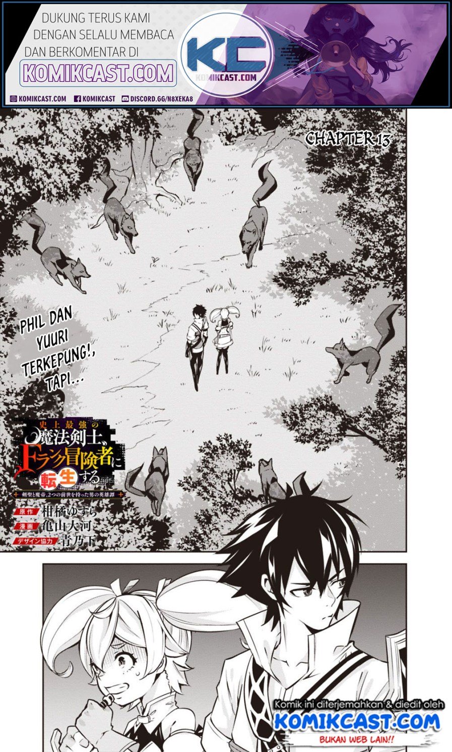 Chapter 13 - halaman 2