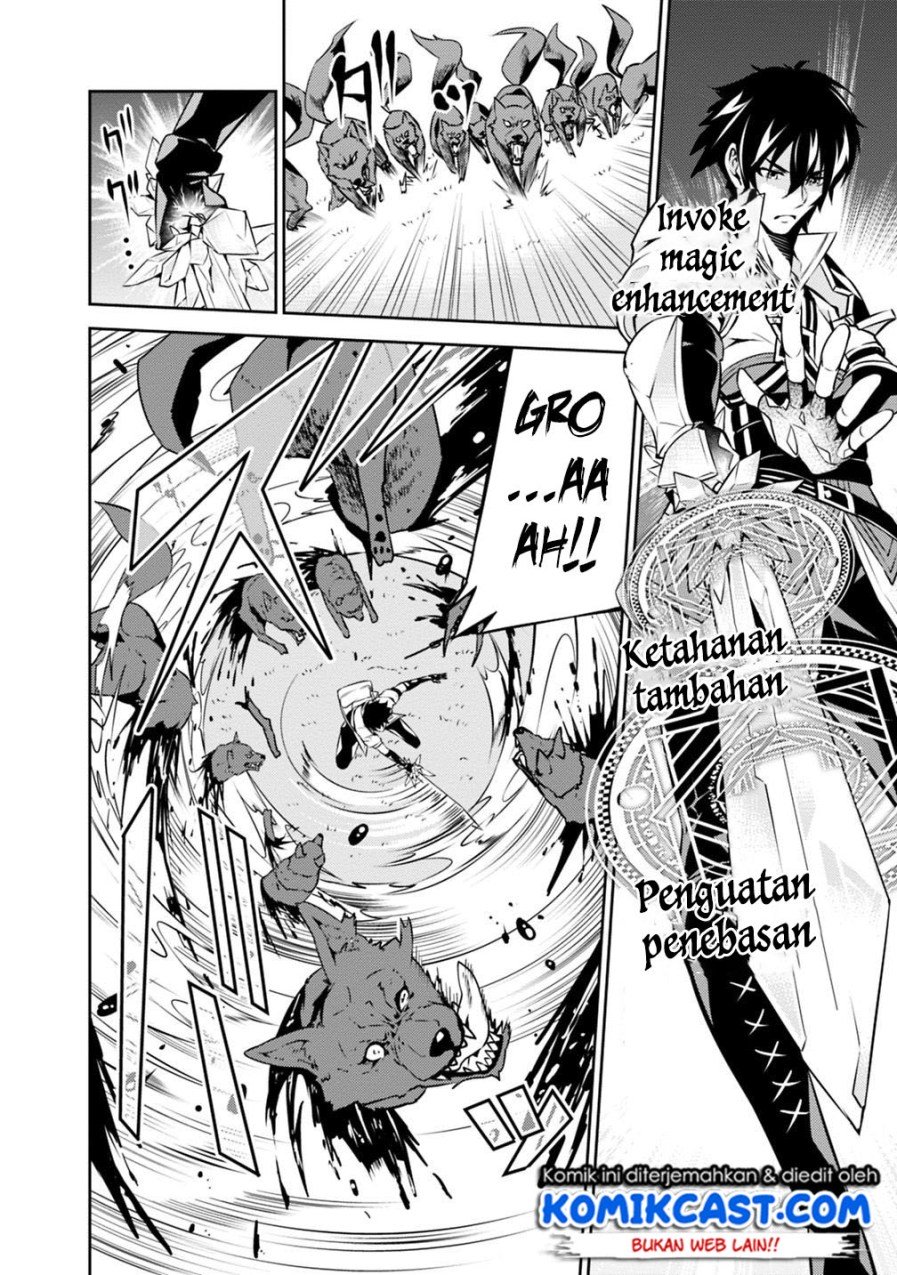 Chapter 13 - halaman 7