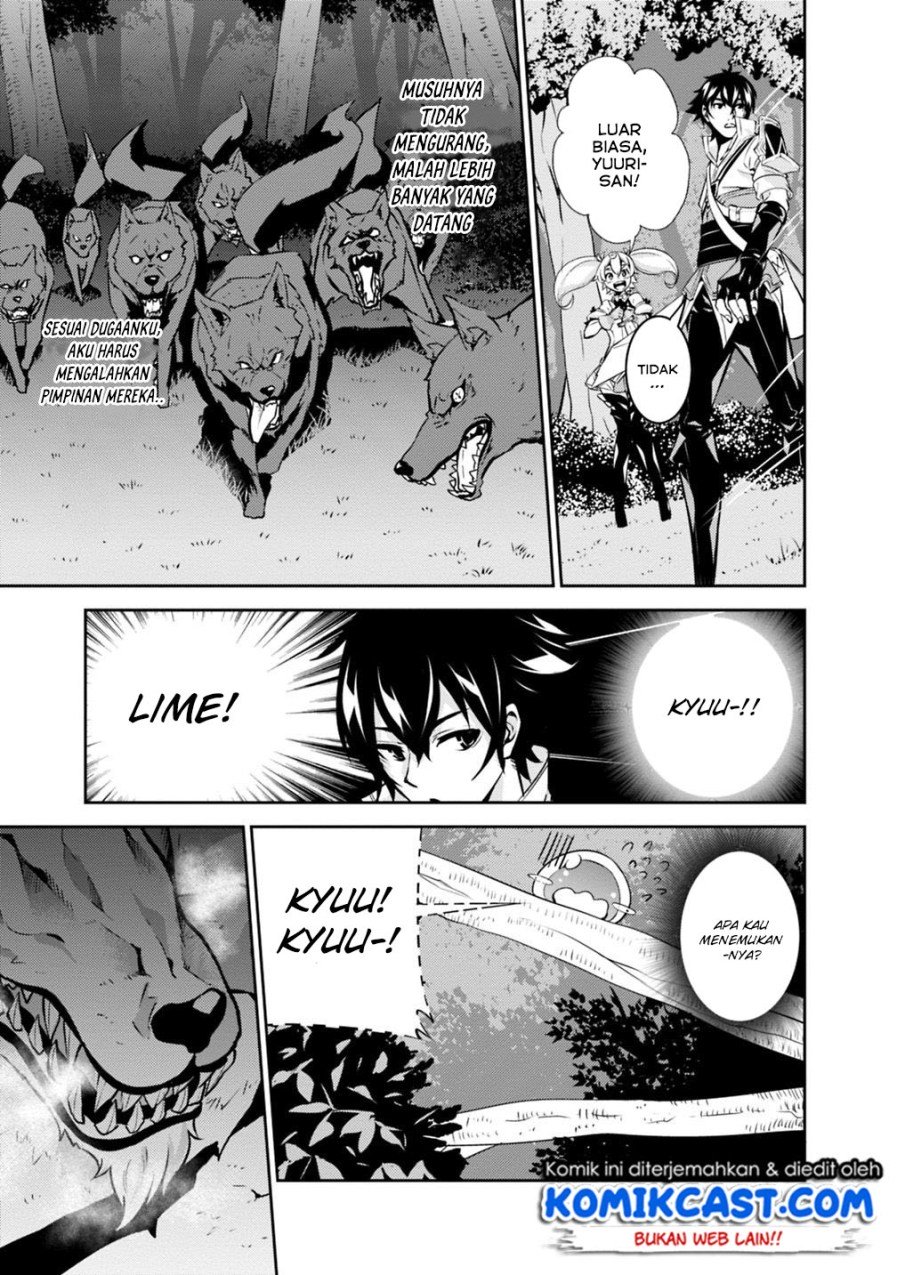 Chapter 13 - halaman 8