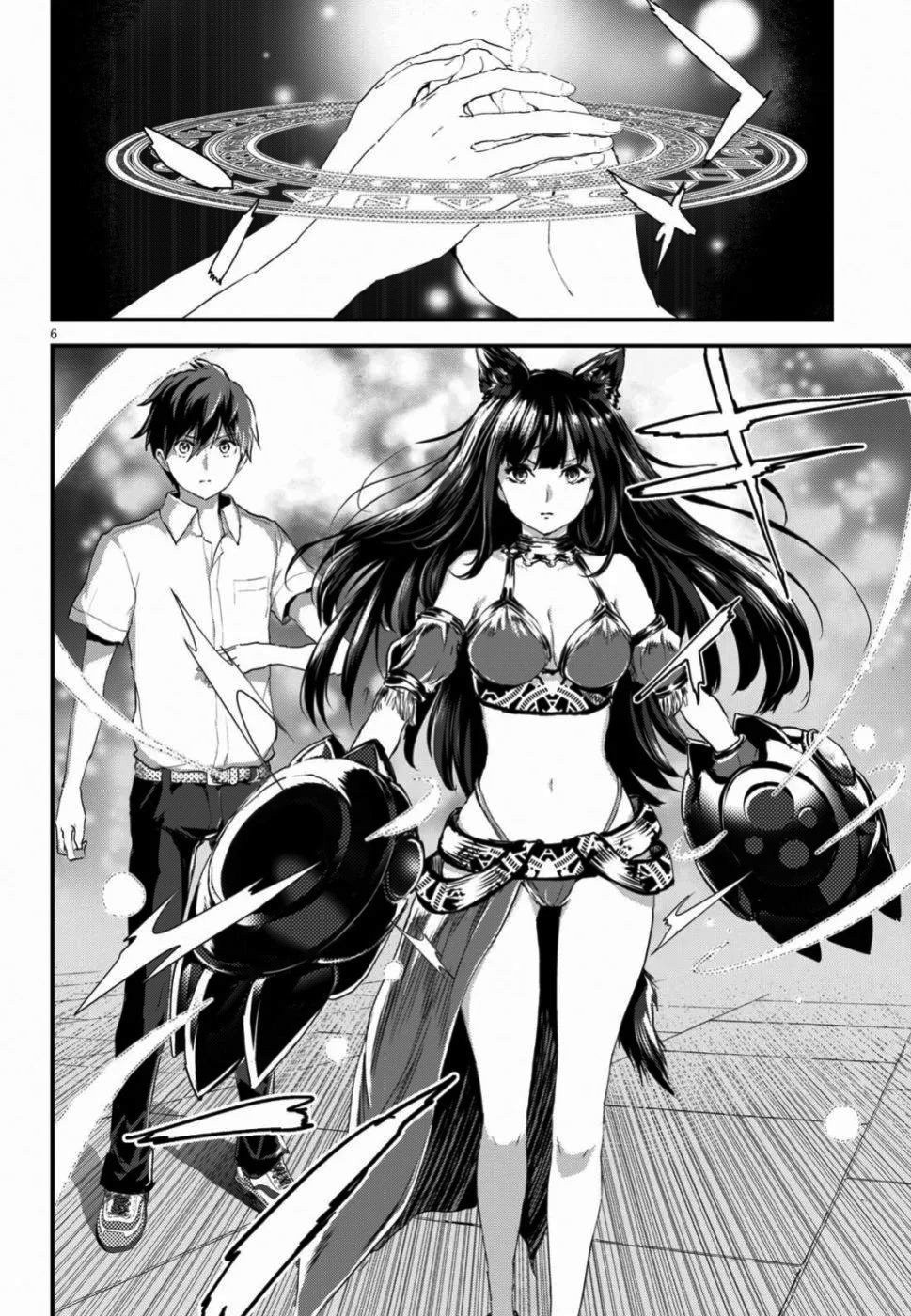 Chapter 13 - halaman 8