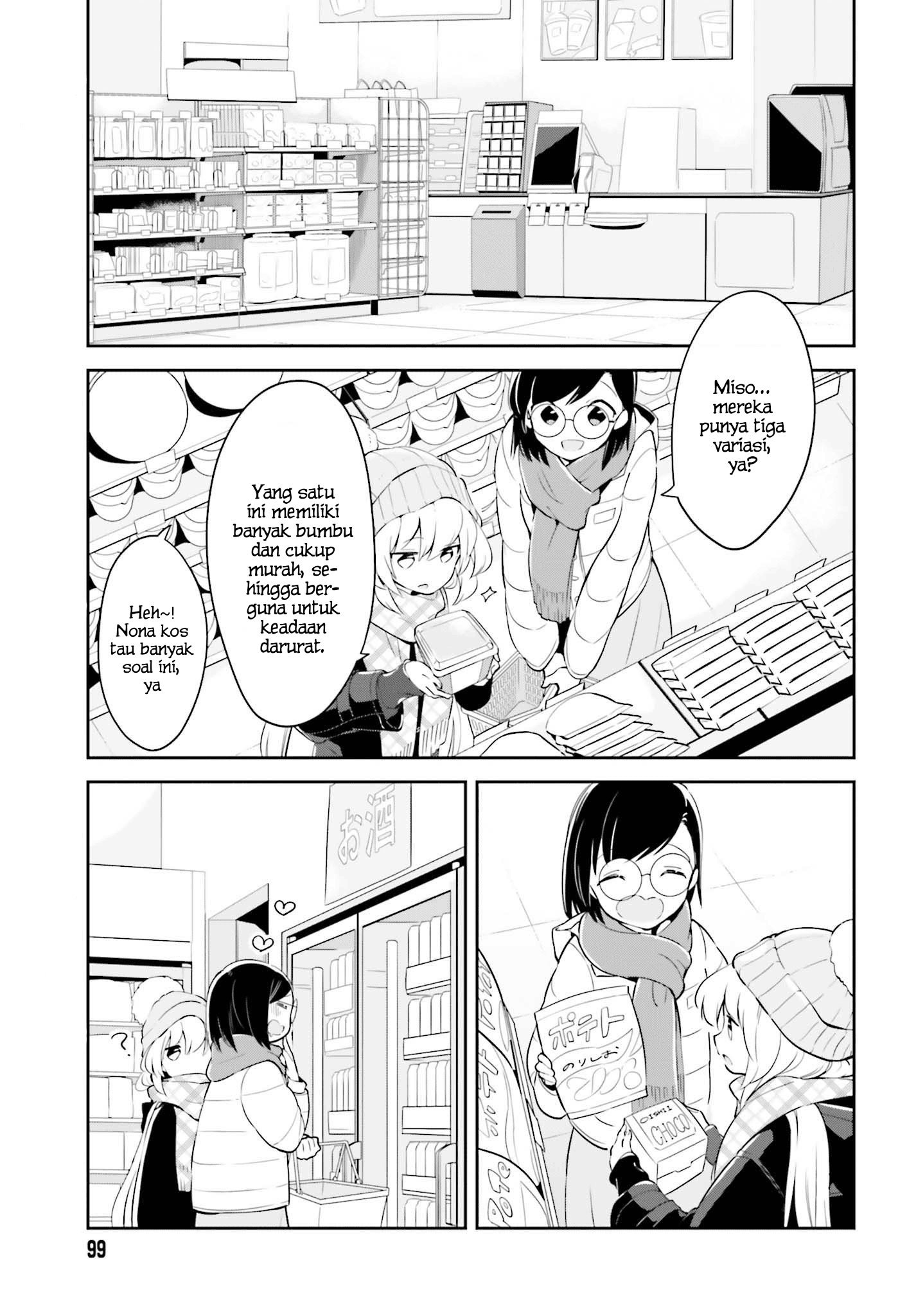 Chapter 10 - halaman 13