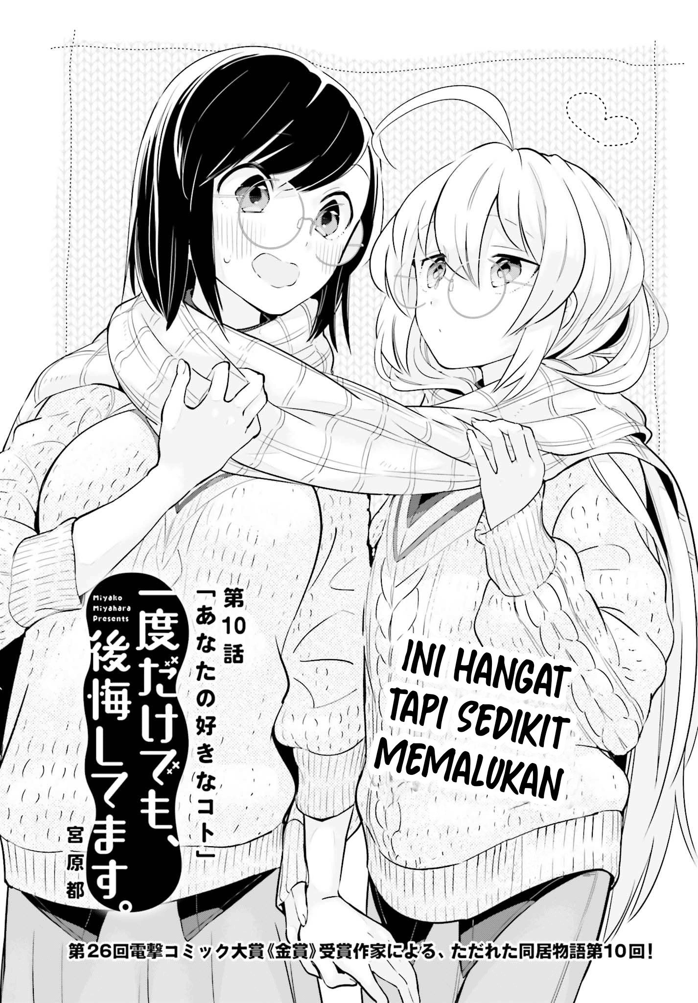 Chapter 10 - halaman 5