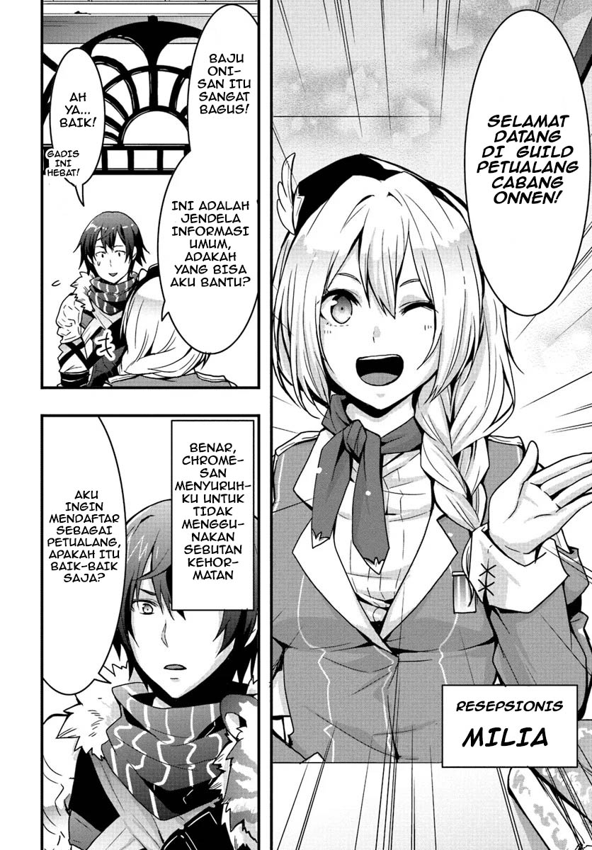 Chapter 3 - halaman 7