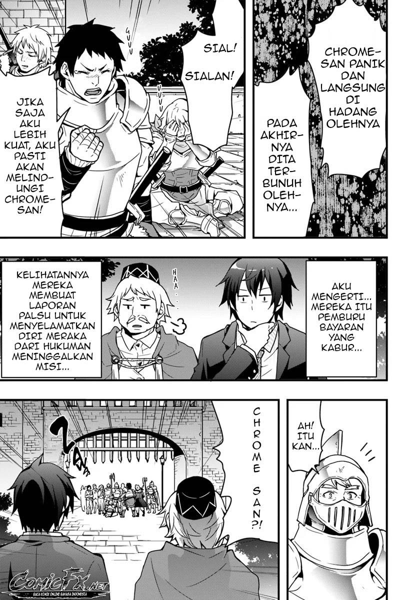 Chapter 2 - halaman 14