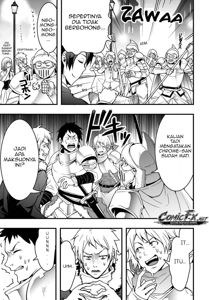 Chapter 2 - halaman 16