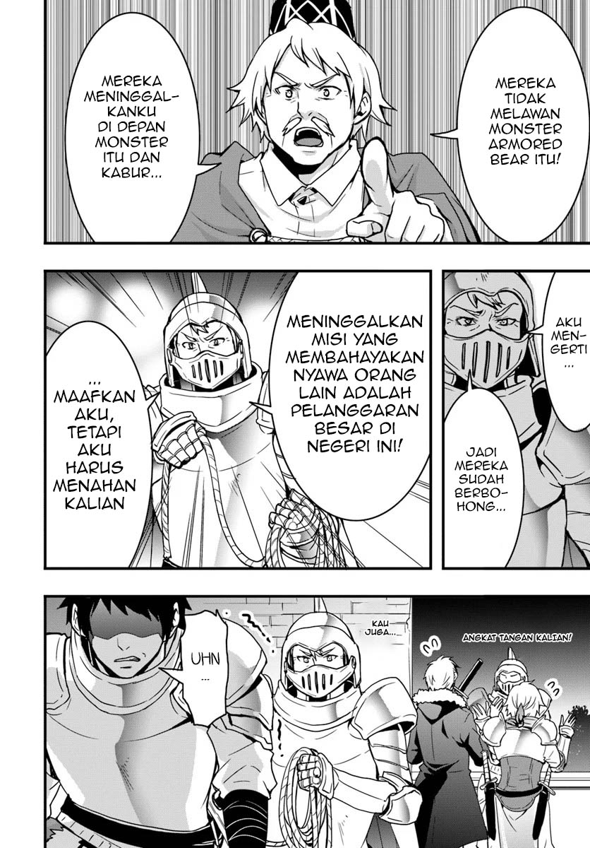 Chapter 2 - halaman 17