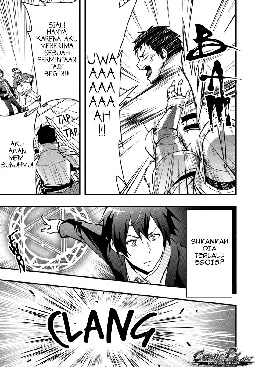 Chapter 2 - halaman 18