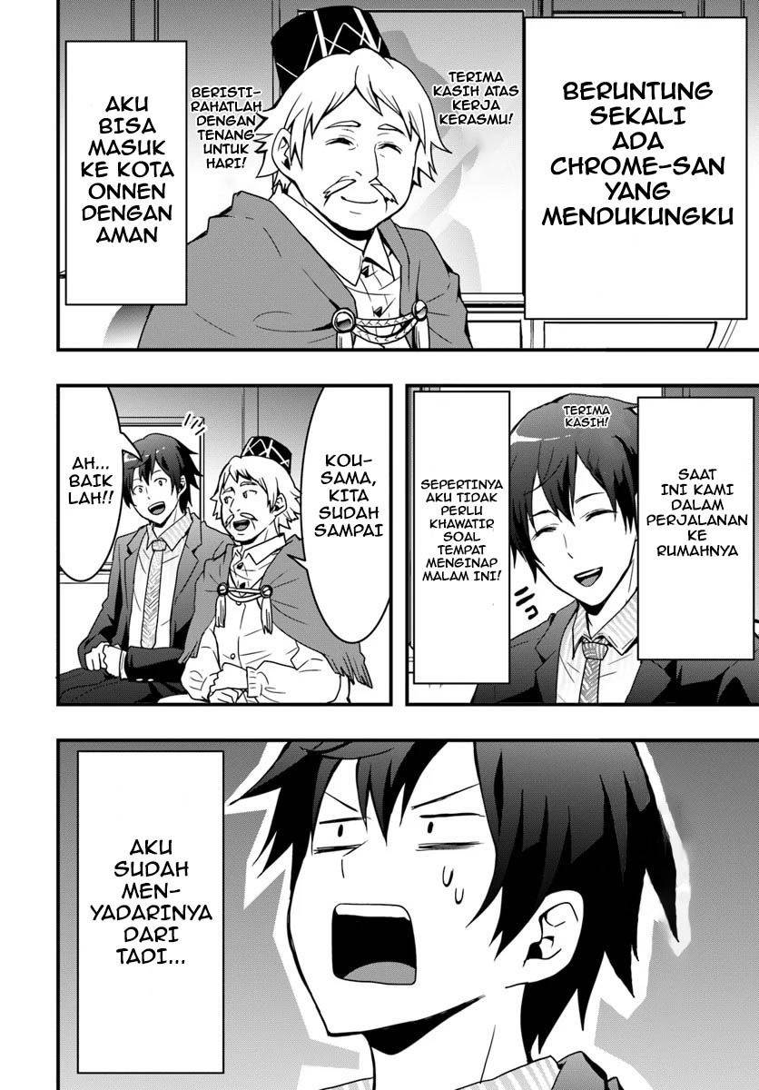 Chapter 2 - halaman 23