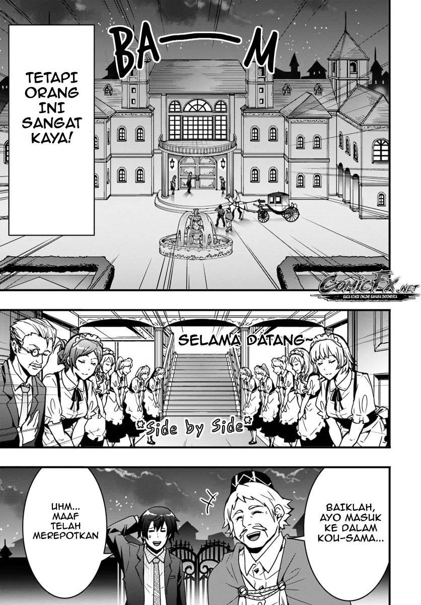 Chapter 2 - halaman 24