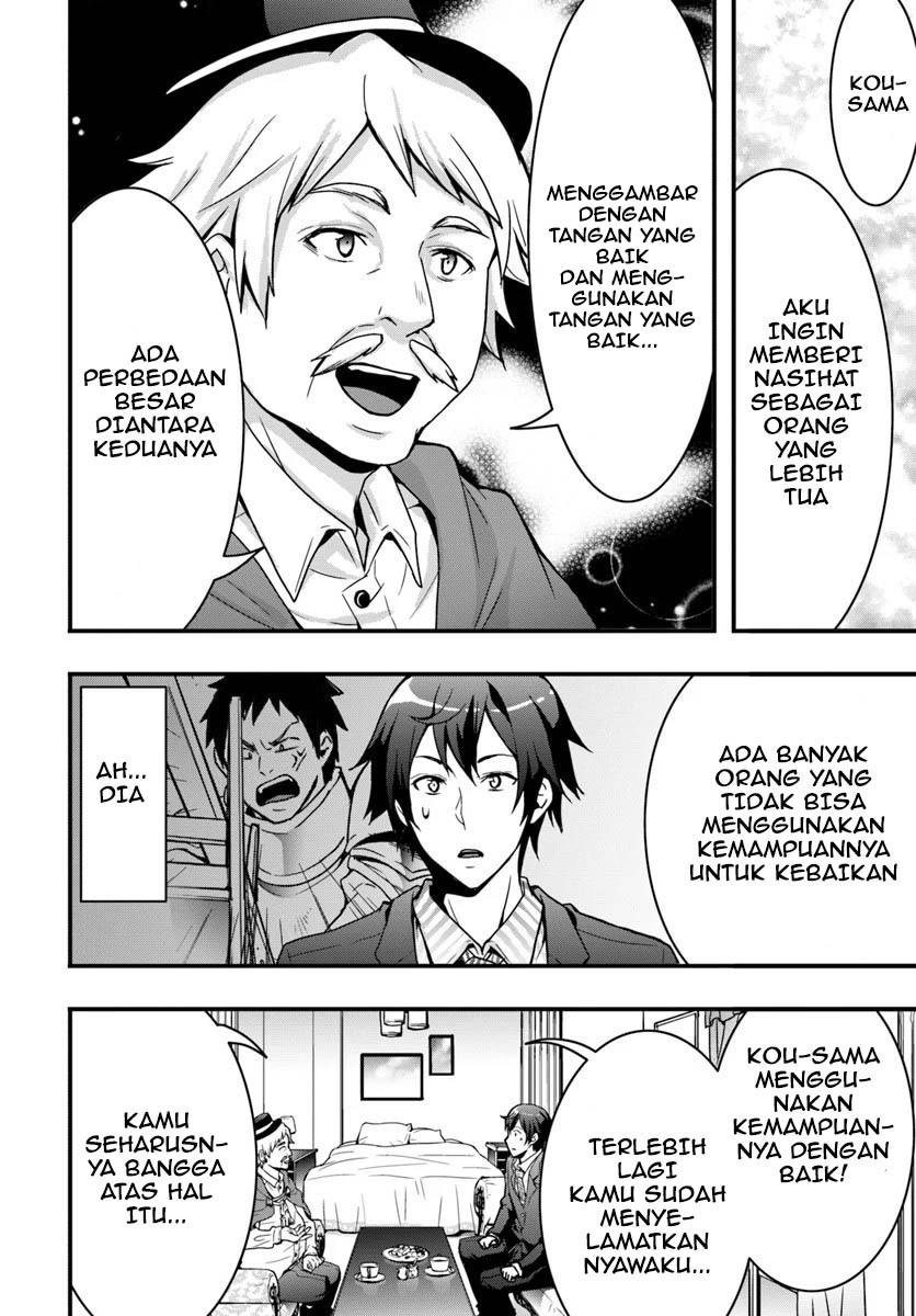 Chapter 2 - halaman 29