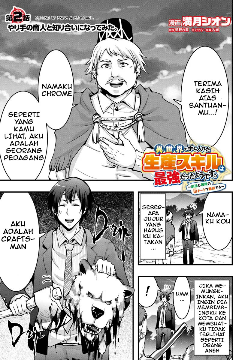 Chapter 2 - halaman 4