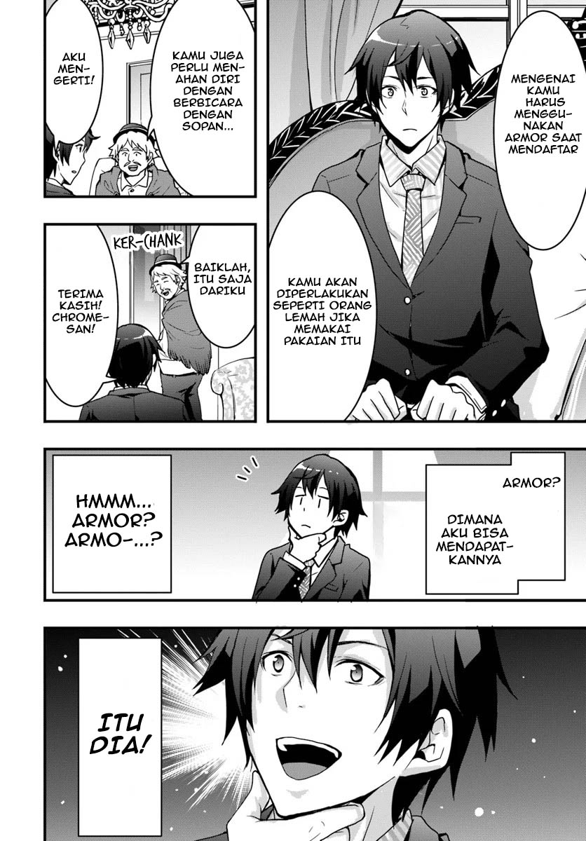 Chapter 2 - halaman 31