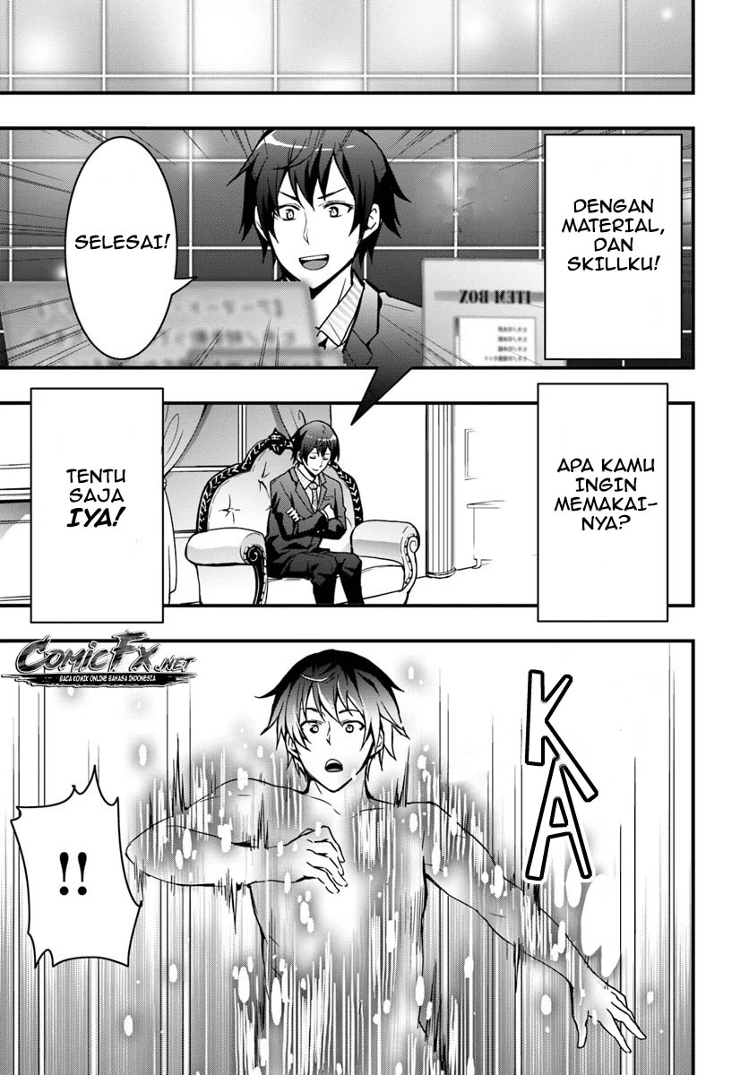 Chapter 2 - halaman 32