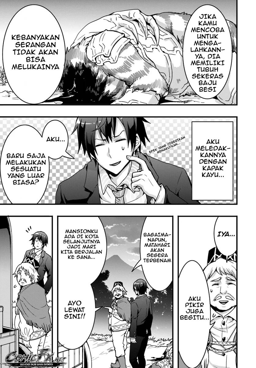 Chapter 2 - halaman 6