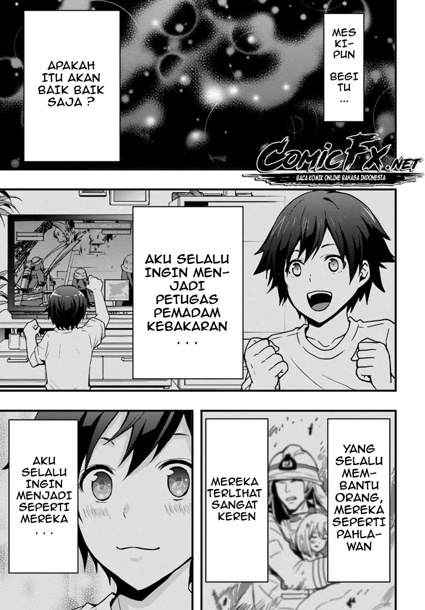 Chapter 1.2 - halaman 12