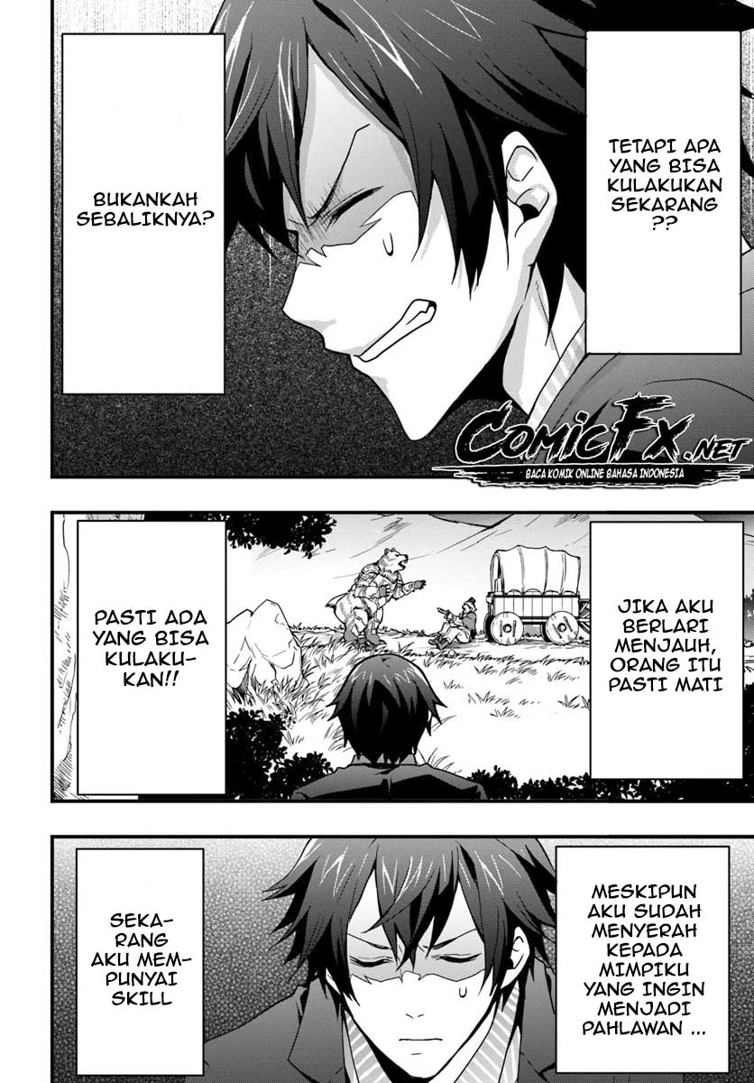 Chapter 1.2 - halaman 13