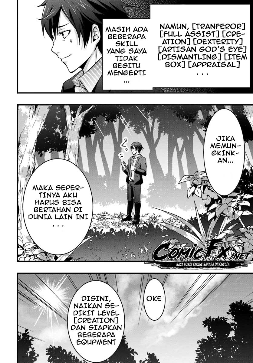 Chapter 1.2 - halaman 5