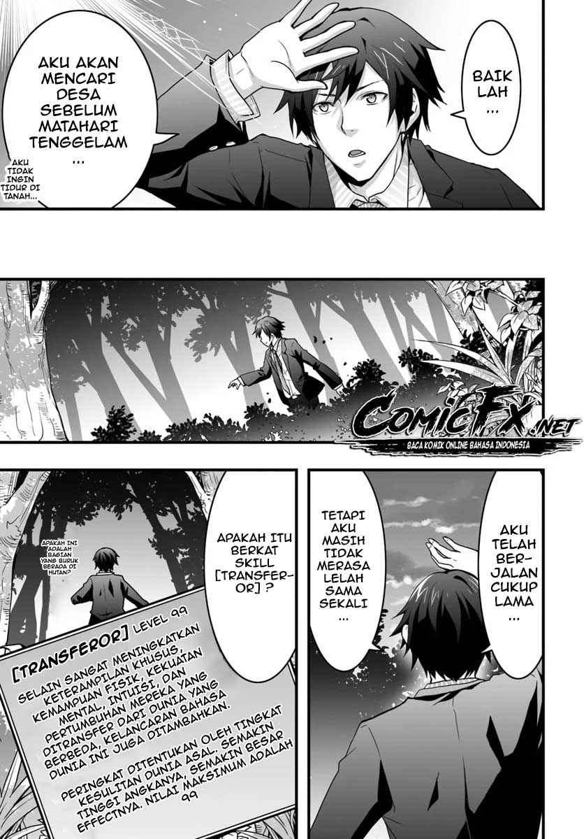 Chapter 1.2 - halaman 8