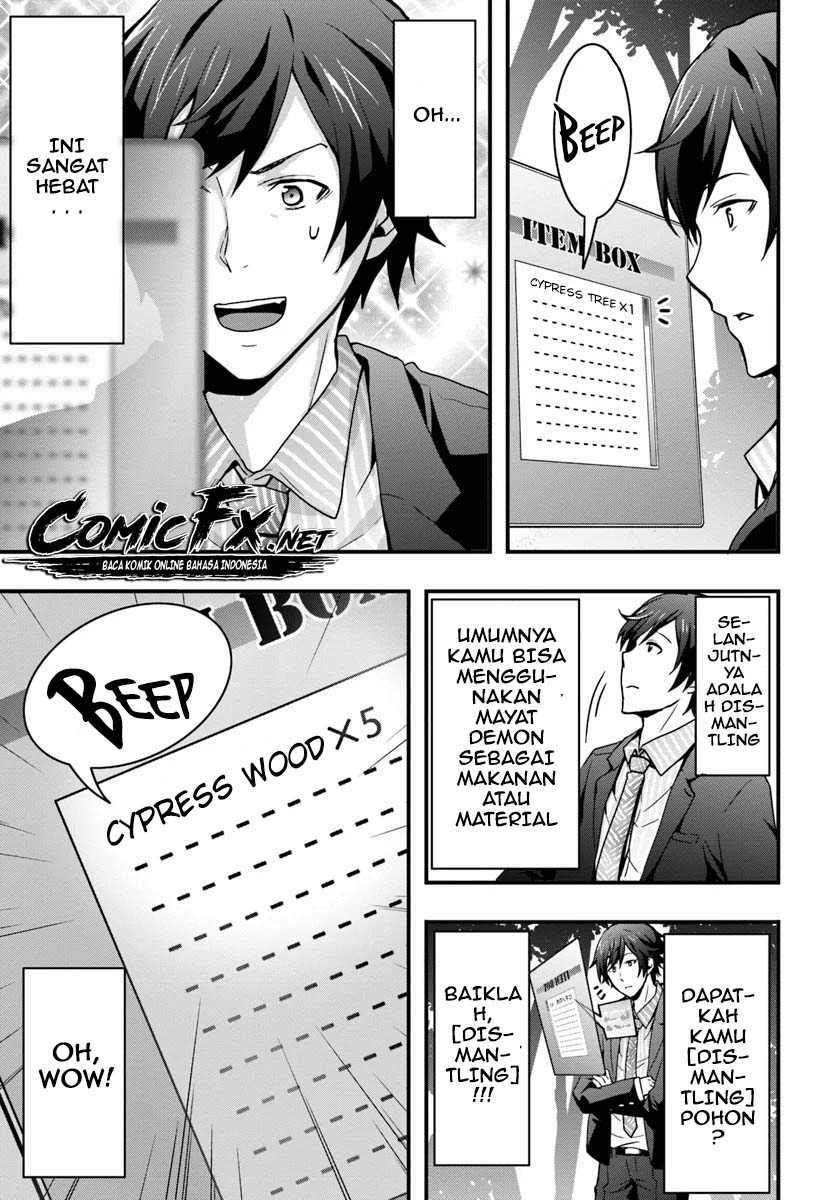 Chapter 1.1 - halaman 14