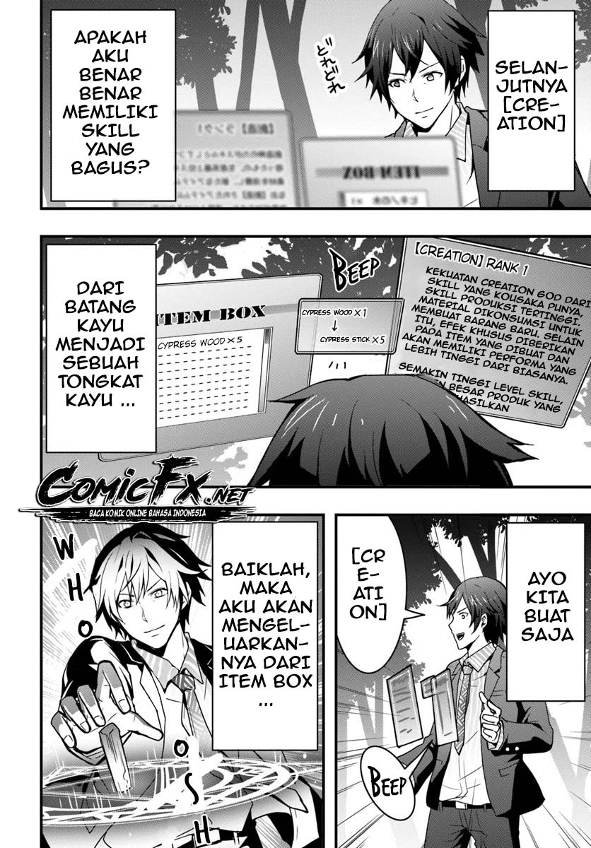Chapter 1.1 - halaman 15