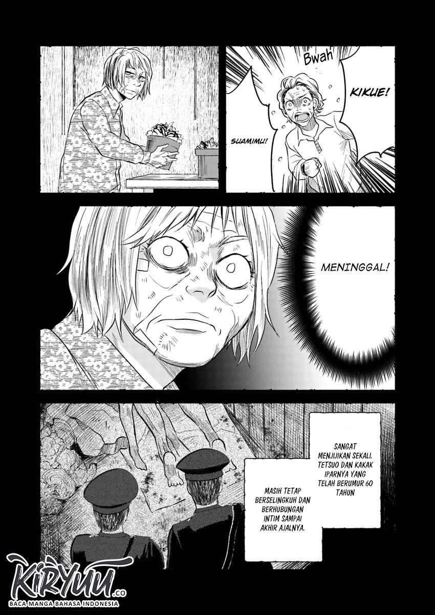 Chapter 5.1 - halaman 20