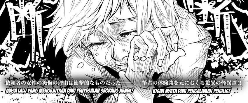 Chapter 5.1 - halaman 3