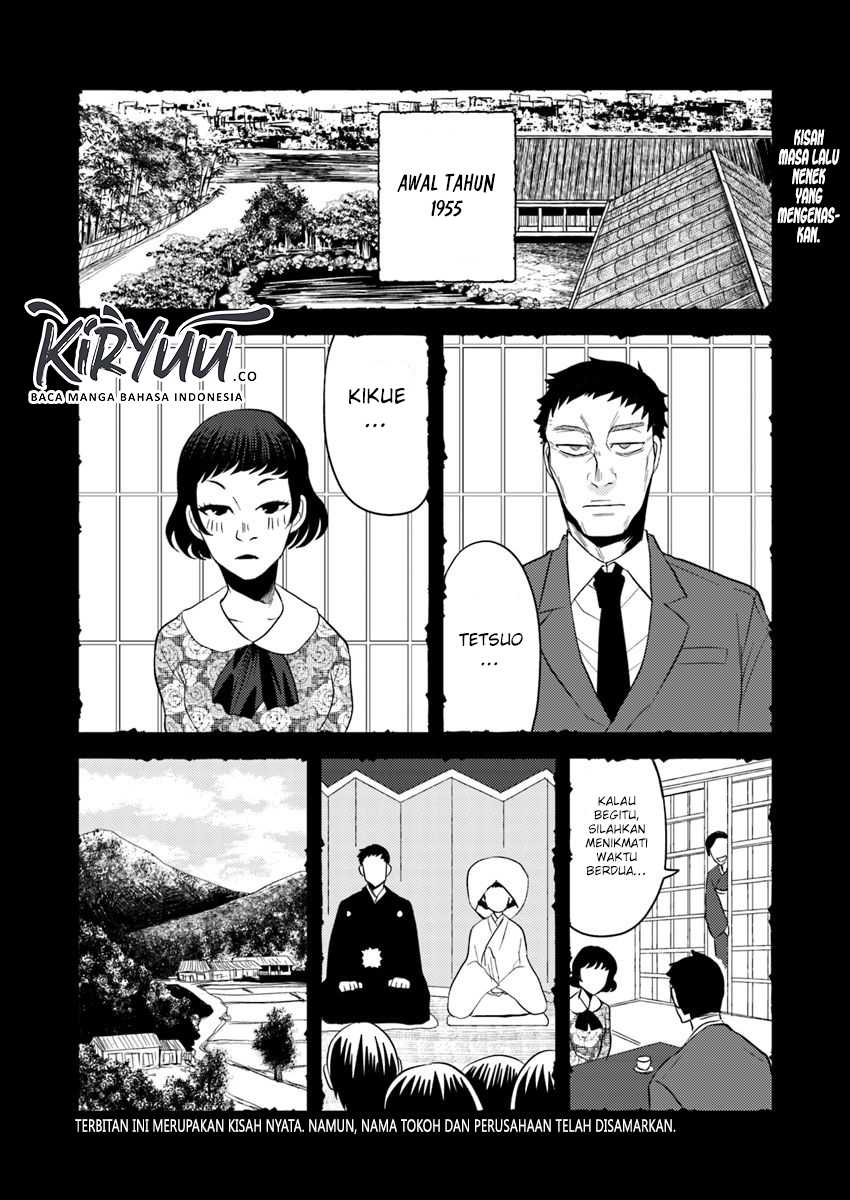 Chapter 5.1 - halaman 4