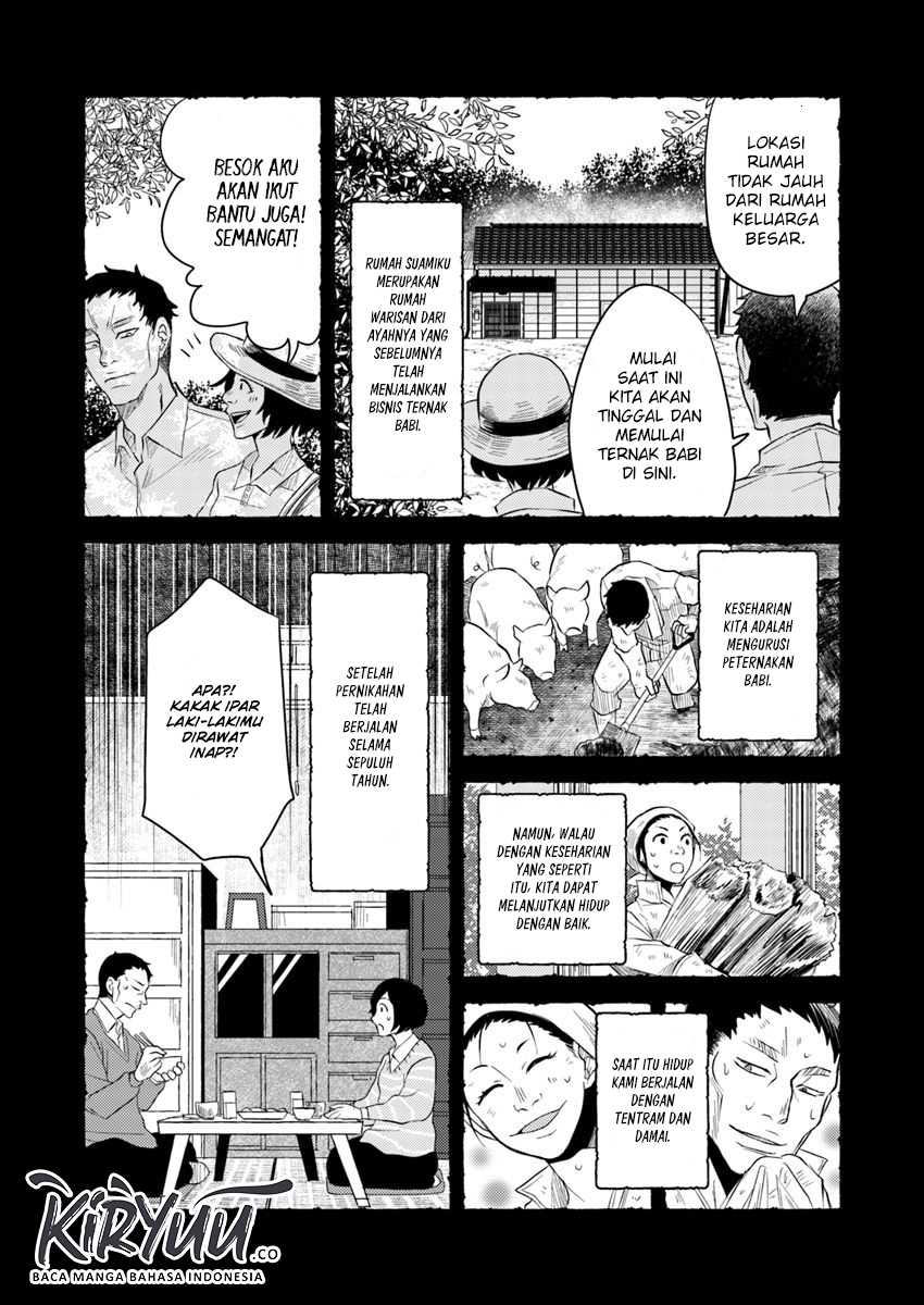 Chapter 5.1 - halaman 5