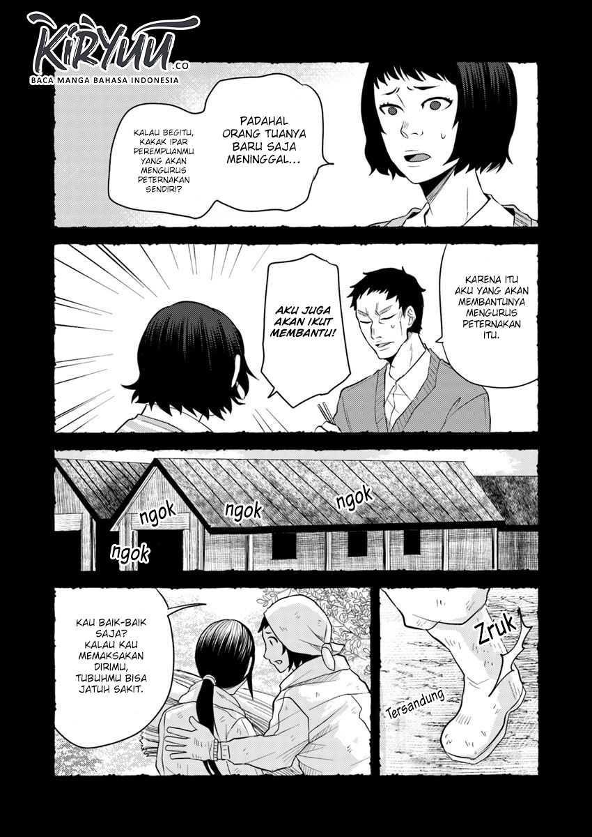 Chapter 5.1 - halaman 6