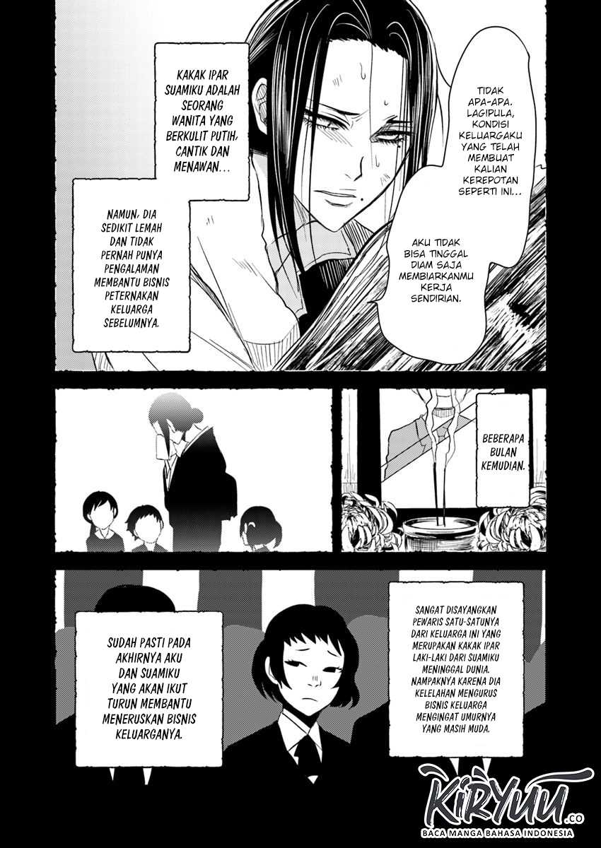 Chapter 5.1 - halaman 7