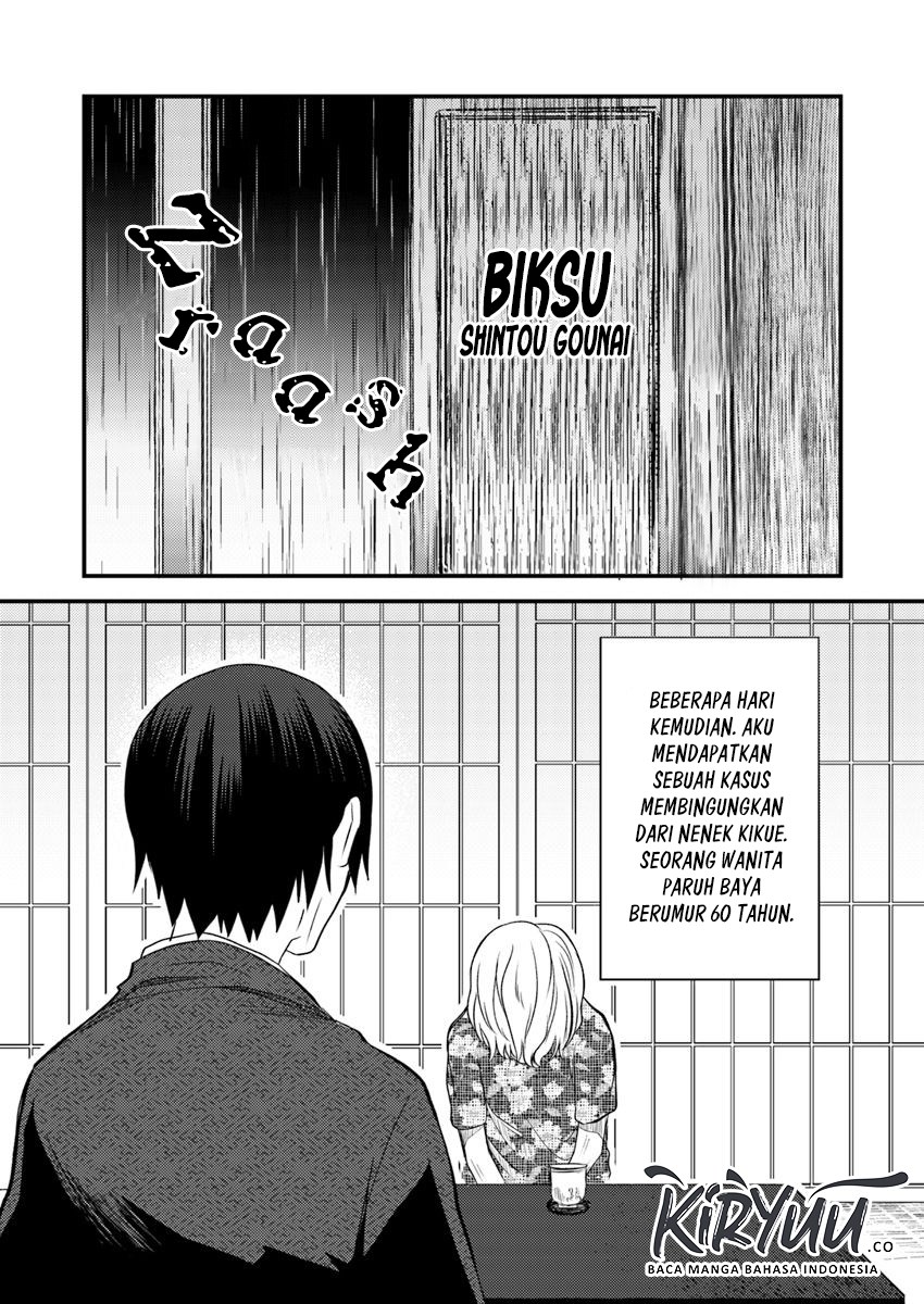 Chapter 4.2 - halaman 8
